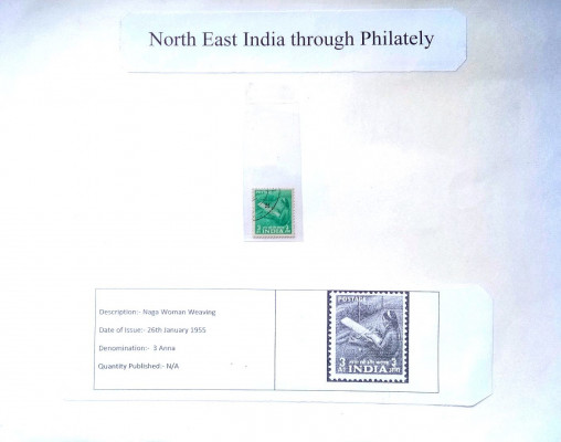 North East India through Philately